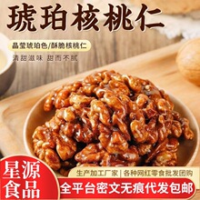 ��������ʴ��l���l����ζ������ʼ�ʳ�Թ��ʳ�؛��ʳ���������