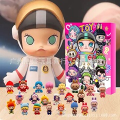 跨境新品泡泡玛特24件礼物圣诞日盲盒 潮玩手办小可爱摆件盲盒