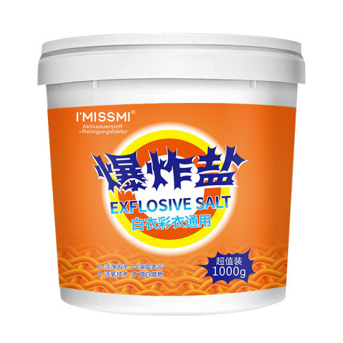 Ozone Large Barrel 1000g Laundry Domestic Stain Remover and Whitening Agent for Clothes, Dropshipping Wholesale Bleach Powder