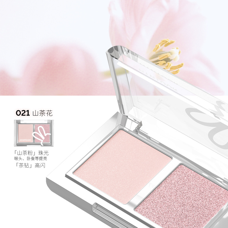 HYNTOOR黑兔长春花双色眼影哑光缎光黄色蓝色撞色新手日常搭配|undefined