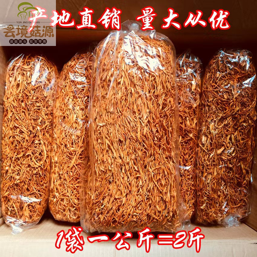 421b658bb56812538eee0427101b9d