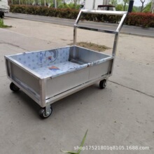 不锈钢饲料车手推车养殖场推料车养猪喂料车饲料推车斗车