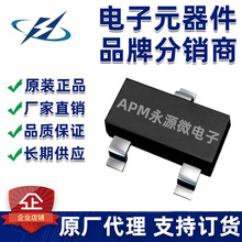 AP65N06CP AP40G04NF AP6P06MI APJ50N65D APM/Դ΢