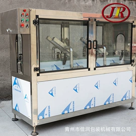 灌装机械;封口机械;清洗机械