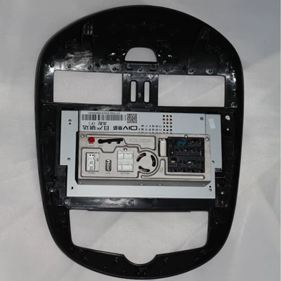navigation GPS for: Nissan Other Automotive Communications