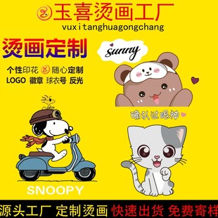 ��ͨ�C�� A�����Dӡ�C�D���a ���L��ӡ�����������A�C��C�y����