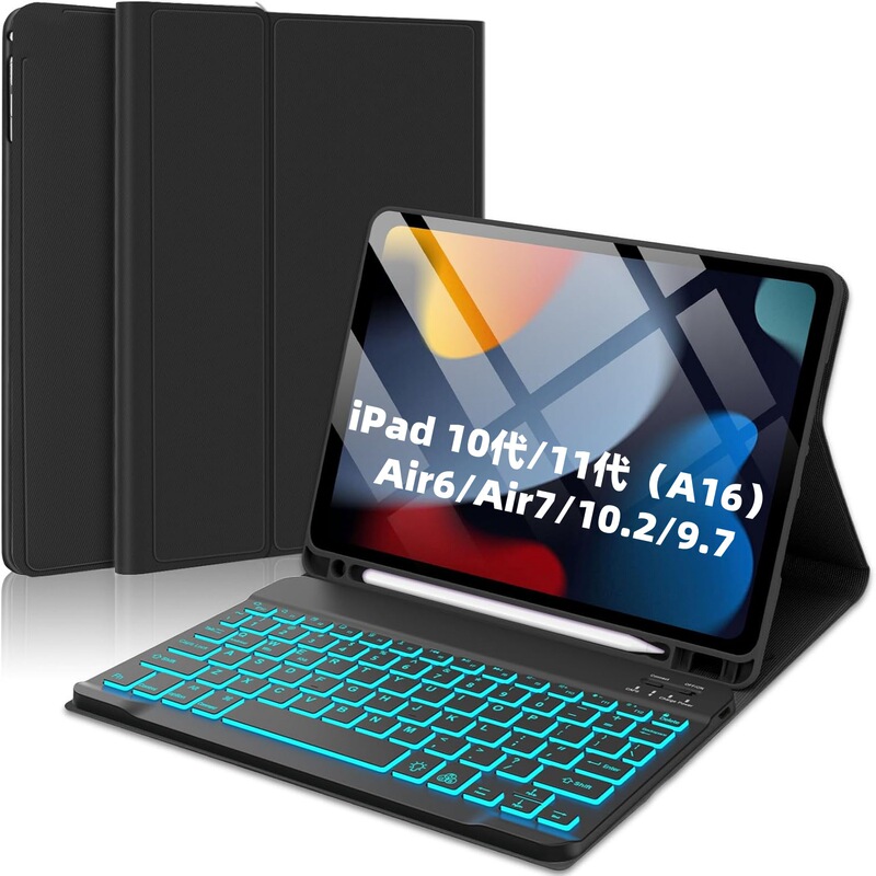 Suitable for iPad Tablet 10.2.5 Protective Case A16 with Touchpad Backlight Wireless Bluetooth Keyboard Pro11 Mouse