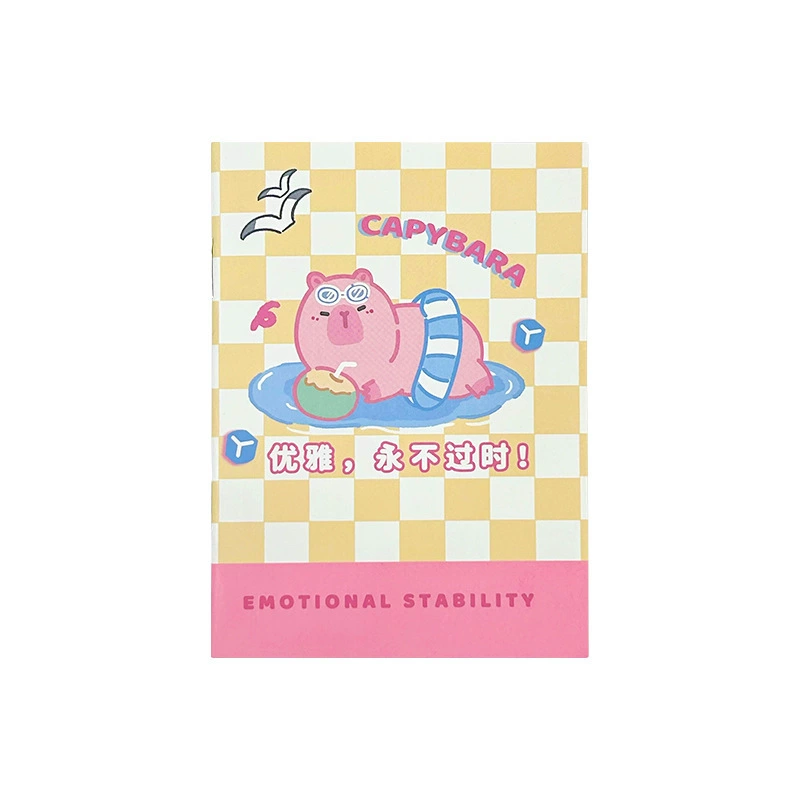 Cute book, children's notebook for elementary school students, Birthday gift