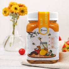 �r�ҷ�����ɽ���ٻ���500g�����r����Ȼ�{ݮ�uƿ�b