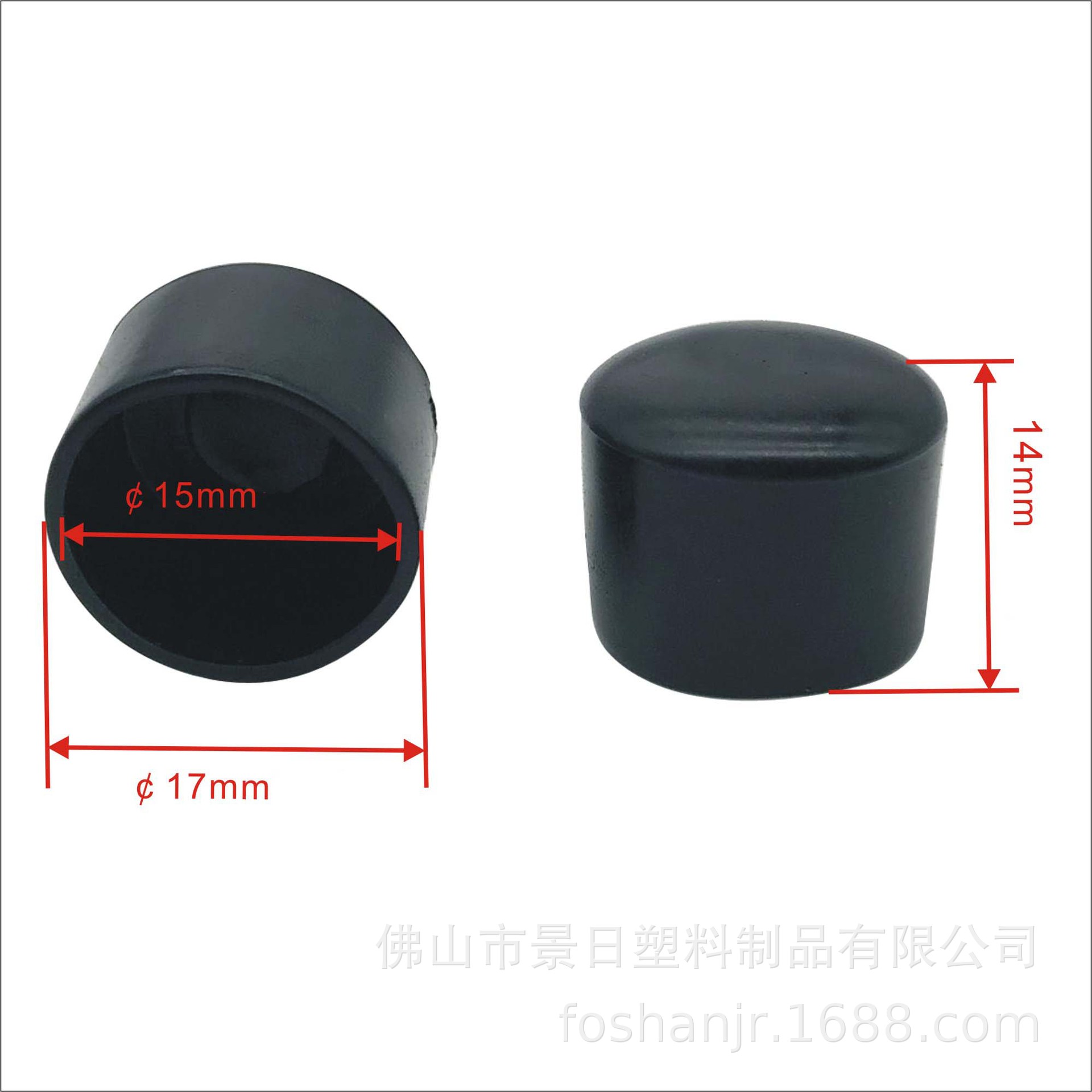 ӦPVCʹԲ𽺼Ҿ𽺵ʽPVCͷ