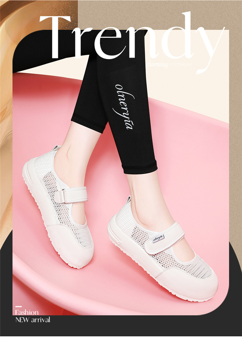 Giày Mary Jane lưới nữ quai ngang Velcro đế tăng chiều cao thoáng khí phong cách Đức — 7238 màu vàng, 7238m màu chi tiết 2
