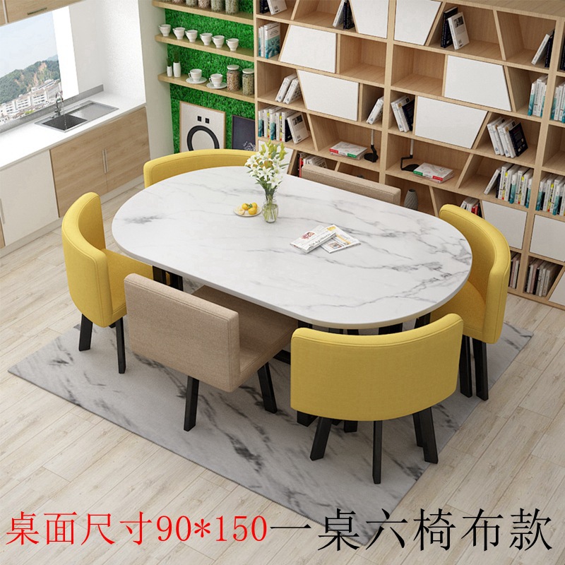 150*90 mesa de escritorio con patrón de piedra de imitación 0 tela amarilla caqui una mesa seis sillas