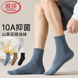 ��ɯ����ͬ����Ů�m��ɽ�軨������Ͳ�m2025�¿�����������e�m