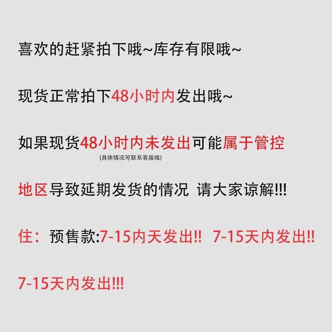 微信图片_20221105100845