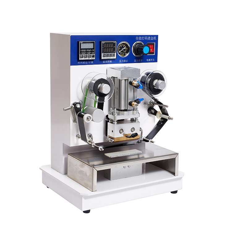 台式气动烫金机自动卷纸烫印机皮革LOGO木头压标烙印日期打码机
