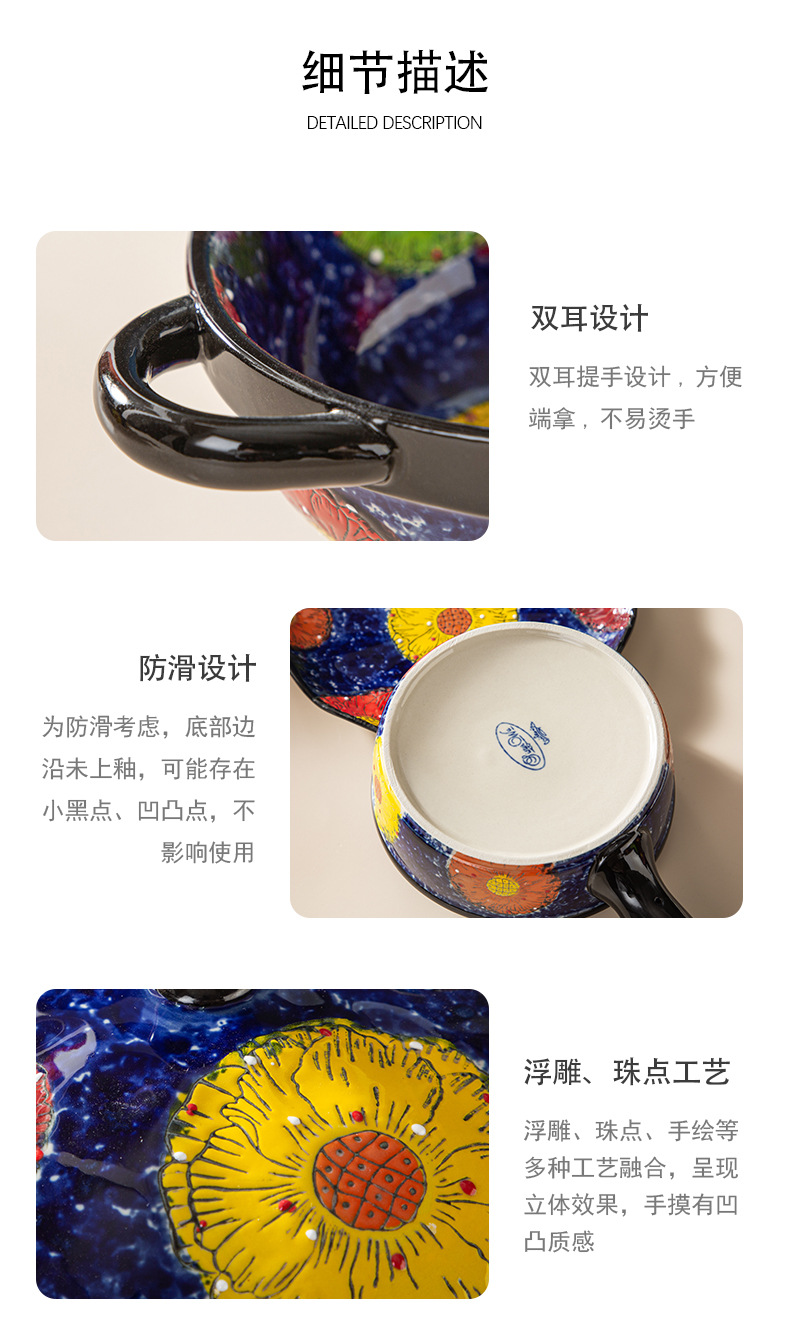 详情页_20.jpg?x-oss-process=image/format,png