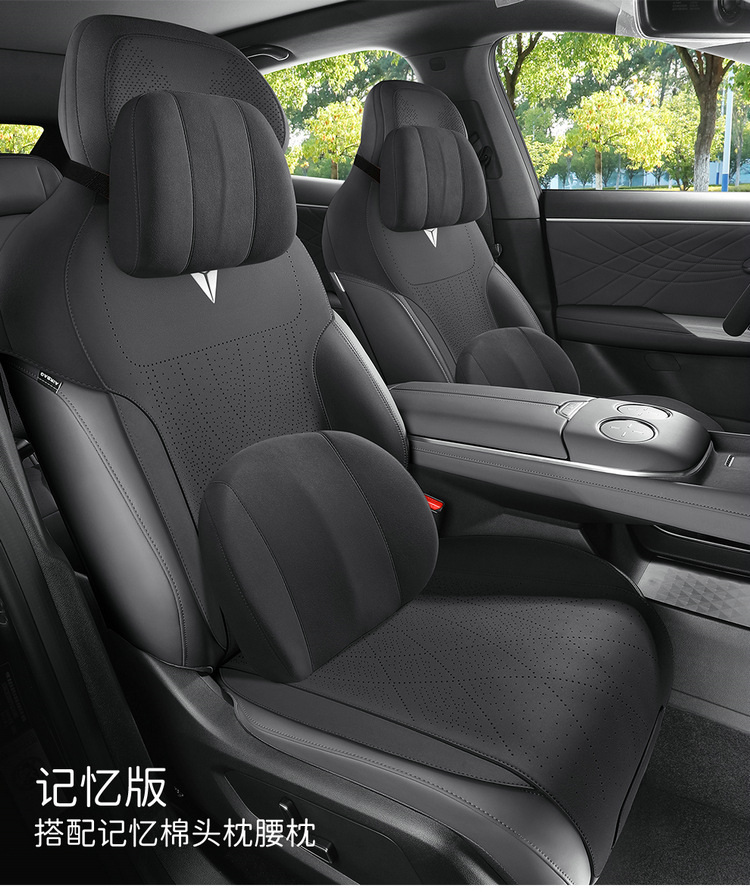 Changan dark blue S07 special car seat cushion suede seat cover semi-enclosed saddle cushion four seasons suitable seat cover
