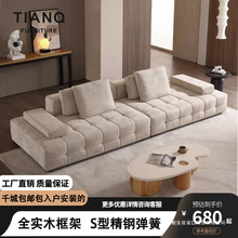 意式极简现代真皮沙发沙发劳伦斯牛皮客厅别墅小户型直排模块组合