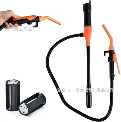 Cross-Border Detachable Electric Water Pump, Oil Suction Pipe, Portable Oil Pump, Self-Driving Hose Oil Transfer Pump (Kempinq və səyahət) - big-gun-orange