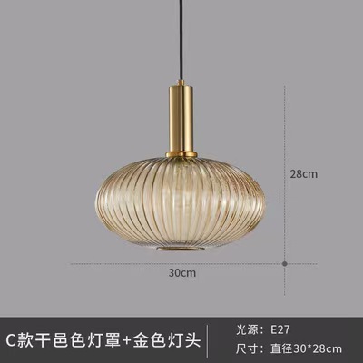 Moderno simple araña creativa comedor sala de estar bar dormitorio linterna de cristal rayado sola cabeza pequeña araña