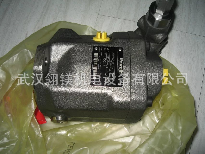 A10VSO 45 DRS/32R-VSB32UOOE柱塞泵德国力士乐