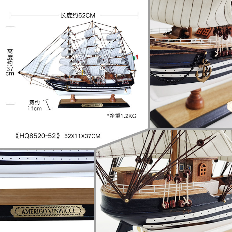 [심플] 웨스프치 52cm (완제품)