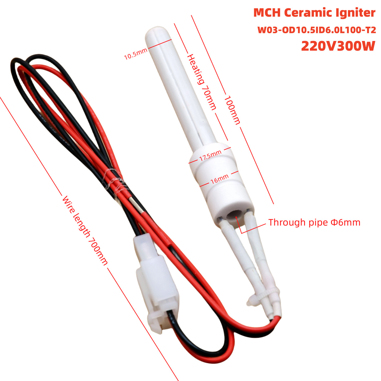 01白通-D10L100圆筒