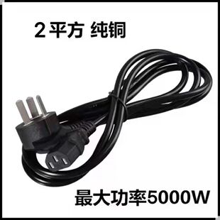 �Դ���^�B�Ӿ�ͨ�ð�Ħ��/�ܲ��C/��Ħ��/˦֬�C/�����C/�Դ��