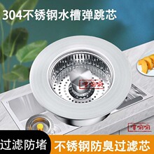 �P䓏N��ˮ���^�V�Wϴ����©ˮ��ϴ���ͨ��ˮ�ۏ���оˮ��