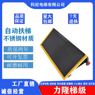 �����ݼ�̤�� ���� ���῵�� ͨ����¡ ���� ���ϼν� �W��˹����