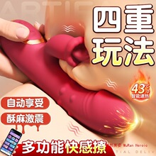 �¿�Ů����ο���Ԅ��wʽ�Ĵ�ӟ����ܳ���AP����