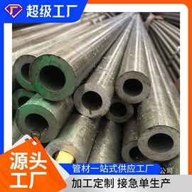 无缝管;方管;工业圆钢