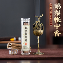 ��¹�U����޹�t����oճ�����С��t����҃ȸ��_�t�k�����Ҕ[��