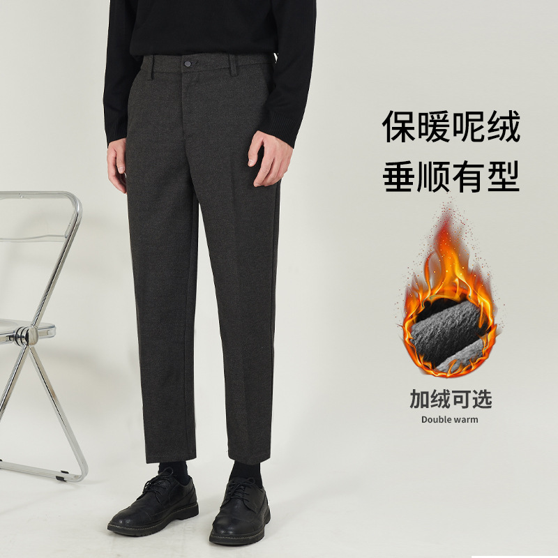 Woolen demi-season trousers