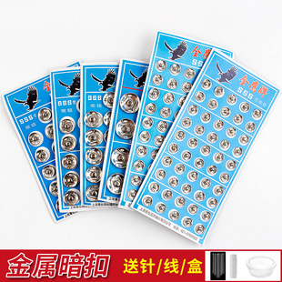 ���]/����/��������A1V-�p�x�냺���ۿ����[�ο۽�����ĸ