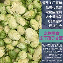 �������Ӹ��{С���˹�����ʳ��ȮС��Ȯ�I�B�oʳ����؈���߲˹���