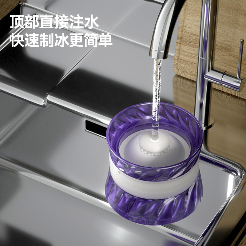 食品級大アイスホッケー金型製氷神器ウイスキー家庭用大型シリカゲル円形冷凍氷氷球|undefined