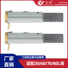 �f���m�䝍�Գ������I���m�����̼ˢ늙C�R�_̼ˢBF501/BF502