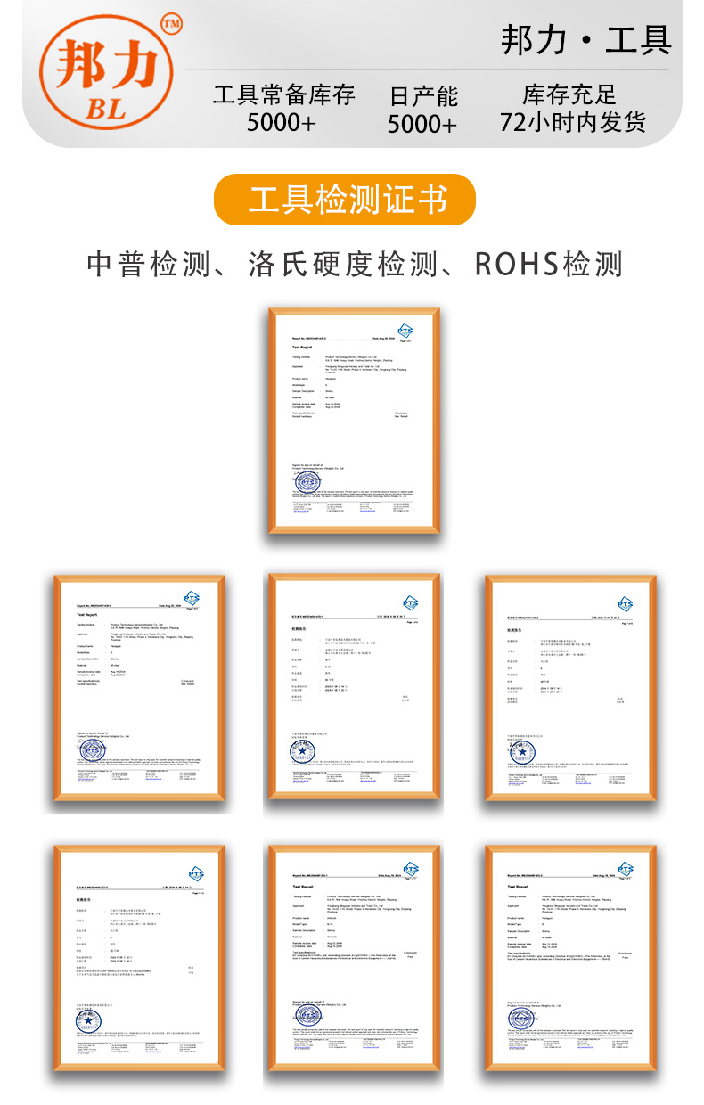 微信图片_20250207104058