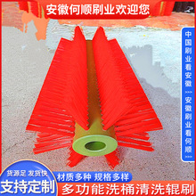 ���ˢ�I��������ˮͰϴͰ�C������ëˢ �ֱ�ϴͰˢ ϴͰ�C��ˢ