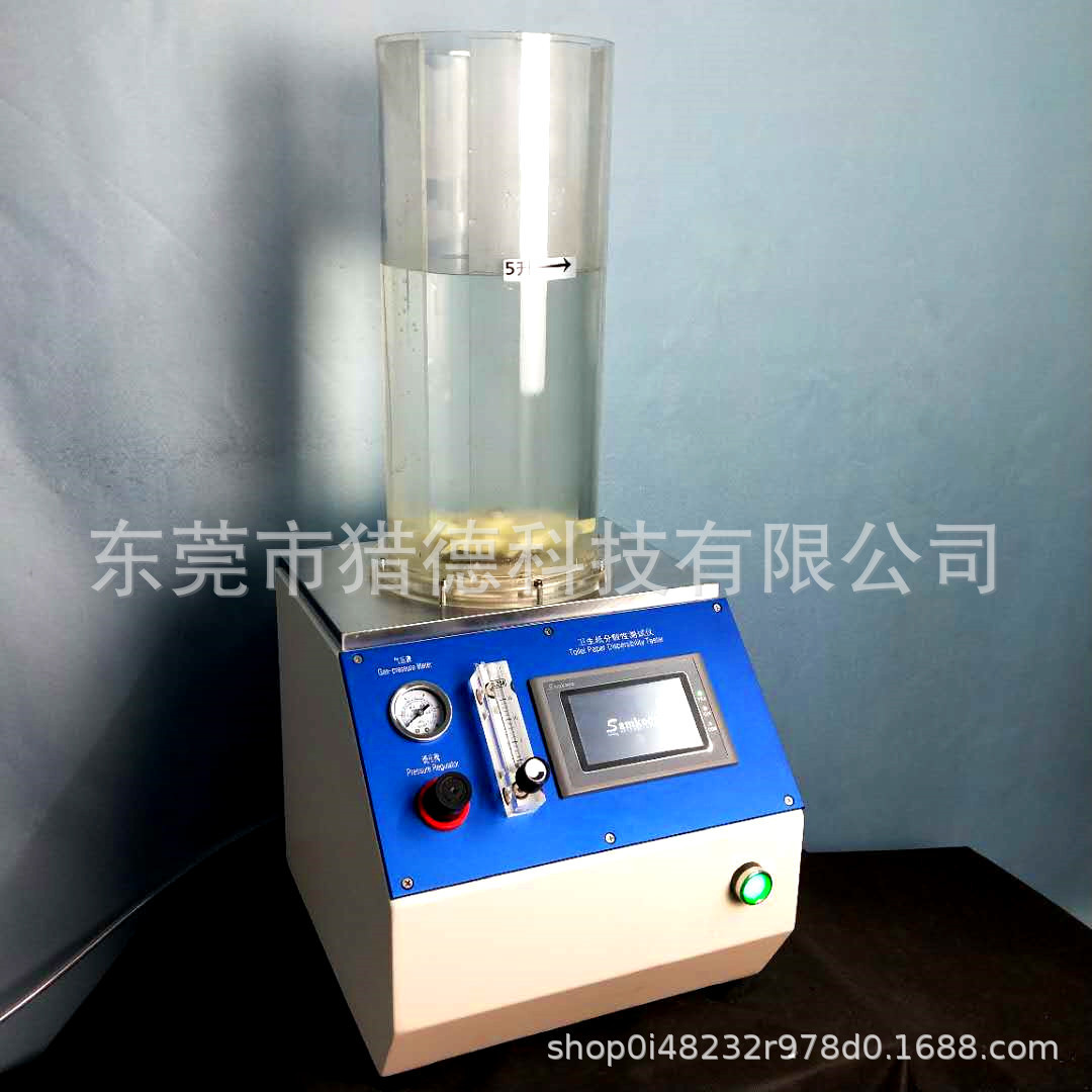 微信图片_20200321085506 - 副本