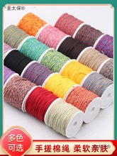 ��ʽ�ִ��޾������������K�������ጣ�þ�����ĥ�o��������̫��