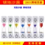 儿童牙医牙科齿科计时器