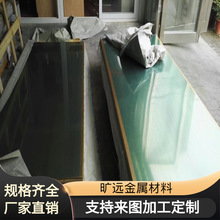 �S��ֱ�N����ĥ�͸��gC51100�a���~�� �a���~�� �a���~���|�����C