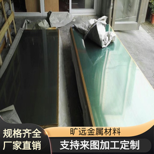 �S��ֱ�N����ĥ�͸��gC51100�a���~�� �a���~�� �a���~���|�����C