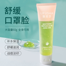 ��ܽɯ�澏�̝��J�C�z60g�aˮ������o���w�J�C���z��˪��Һ���l