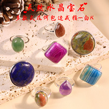 �羳���uͨ������Ȼˮ�����Π�׺ν�h�r�к��sins�L��Ů���ָ