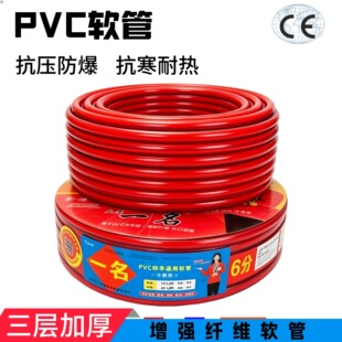 �߉�����PVCܛ�����zһ���Ӻ�߉���ĥ�����ļ�ͨ�üӾ�����ܛ��