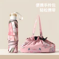 Xiaohongshu 8 ボーン 70% off 手開きビニール二層傘パラソル手開き日傘サポートドロップシッピング