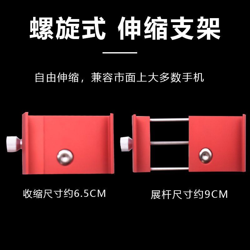 Soporte para teléfono móvil de coche eléctrico soporte de navegación motocicleta sacar jinete coche bicicleta batería coche soporte para teléfono móvil